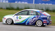 China Circuit Championship