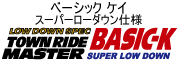BASIC-K 2007年3月発売予定
