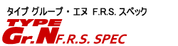 Gr.N F.R.S. SPEC