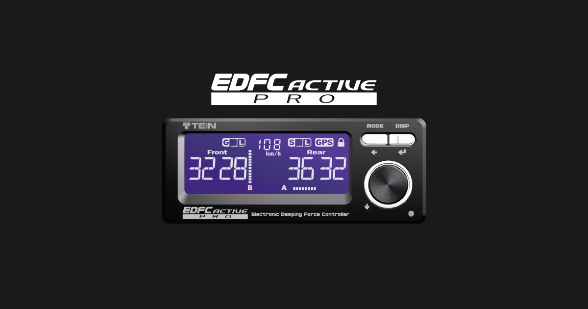 TEIN.co.jp: EDFC ACTIVE PRO - 製品紹介