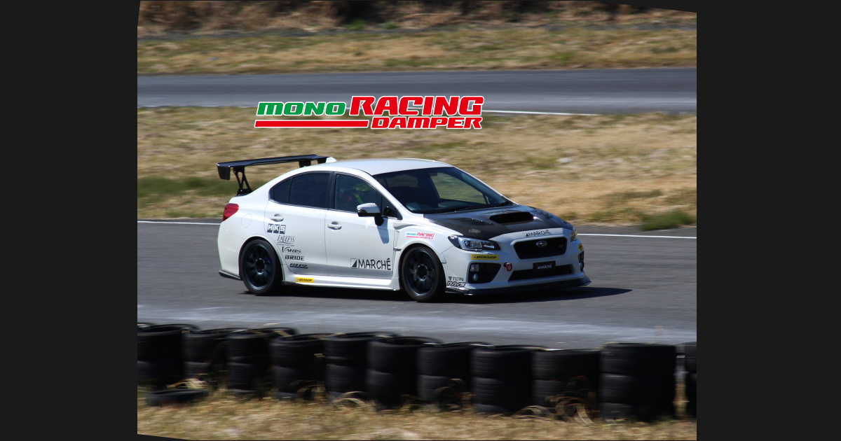 TEIN.co.jp: MONO RACING - 製品紹介