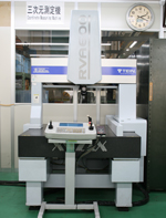 Coordinate Measuring Machine