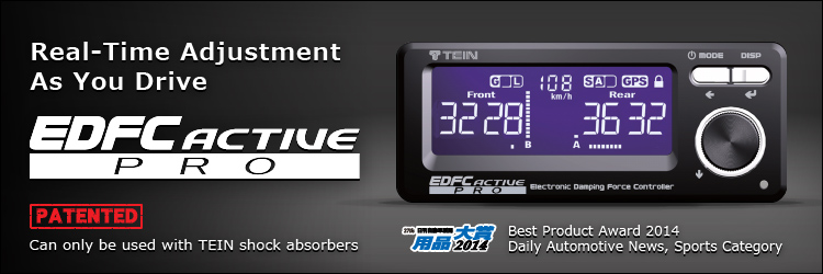 Real-Time Adjustment As You Drive EDFC ACTIVE PRO *Can only be used with TEIN shock absorbers