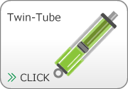 Twin-Tube