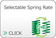 Selectable Spring Rate