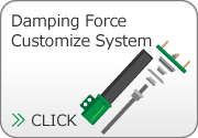 Damping Force Customize System