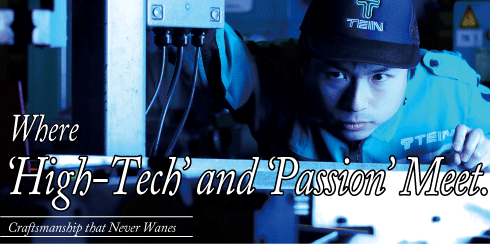 Where “High-Tech” and “Passion” Meet