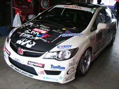 協新計測マイロード岡部自動車RX-7