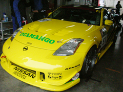 協新計測マイロード岡部自動車RX-7