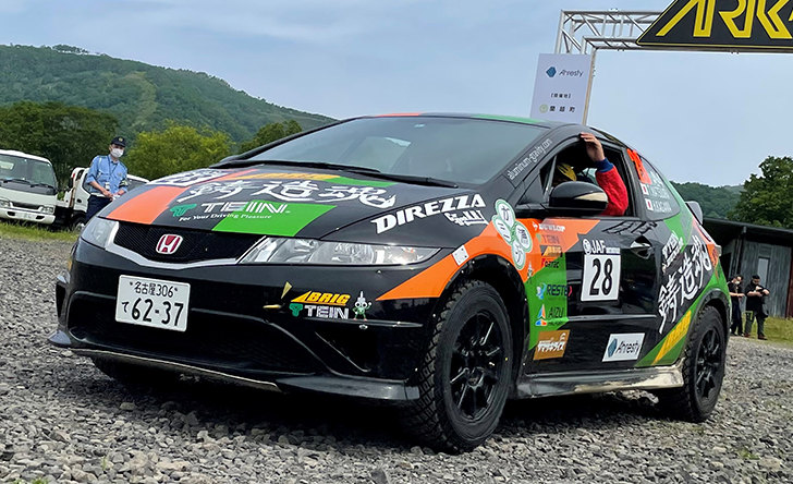 Honda Civic Type-R Euro FN2