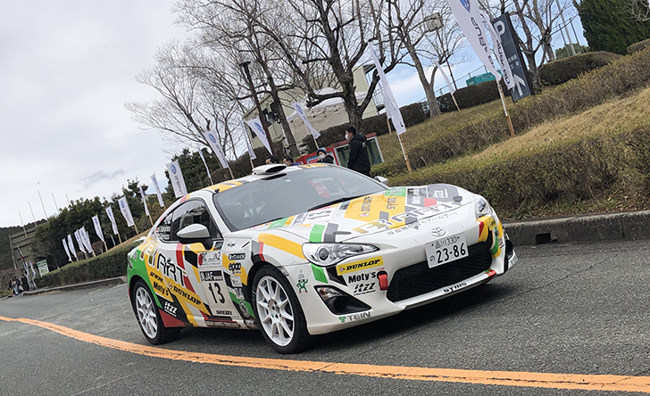 Toyota GT86 CS-R3 ZN6