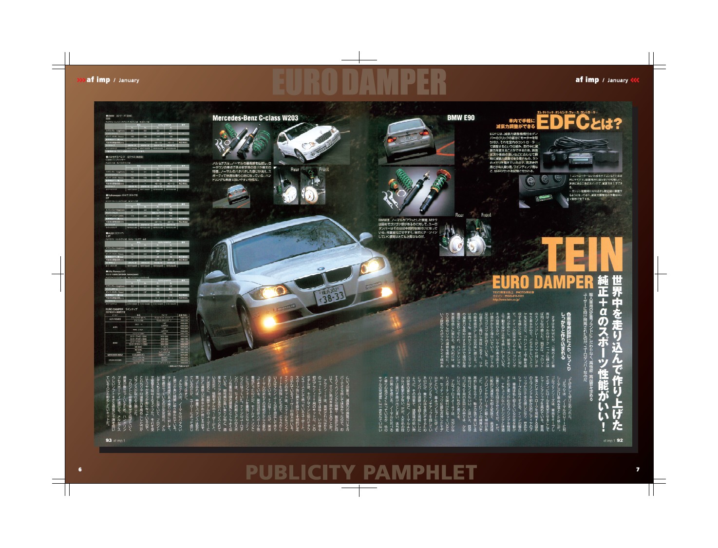 �g��\���摜