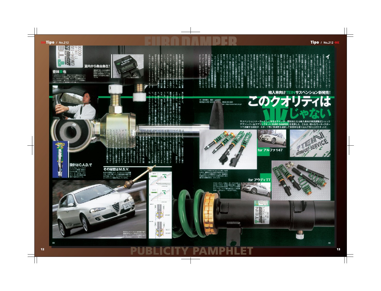 �g��\���摜