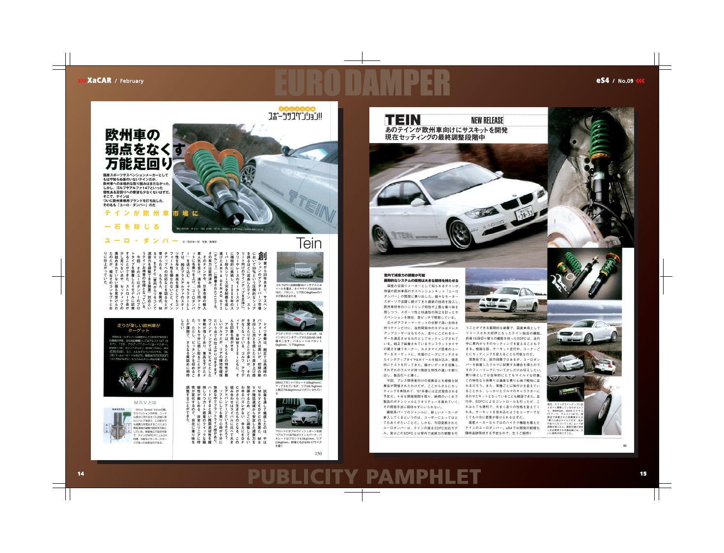 �g��\���摜