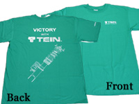 テイン Tシャツ(グリーン)