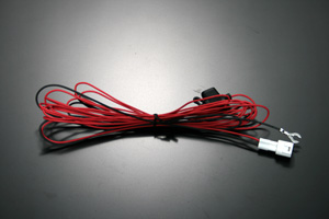 Power Supply Cable