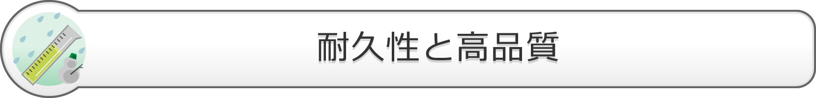 TEIN.co.jp: MONO RACING SPEC R   製品紹介