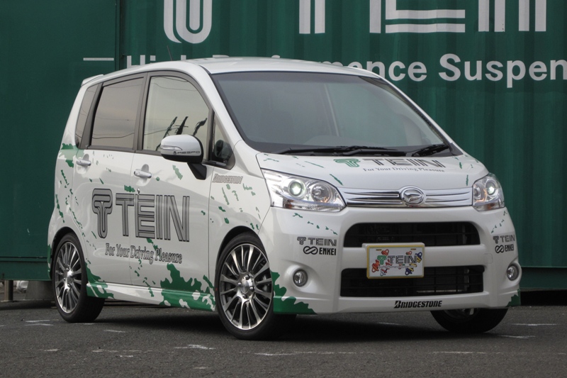 Tein Co Jp Street Basis 製品紹介