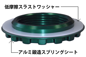 Tein Co Jp Street Flex 製品紹介