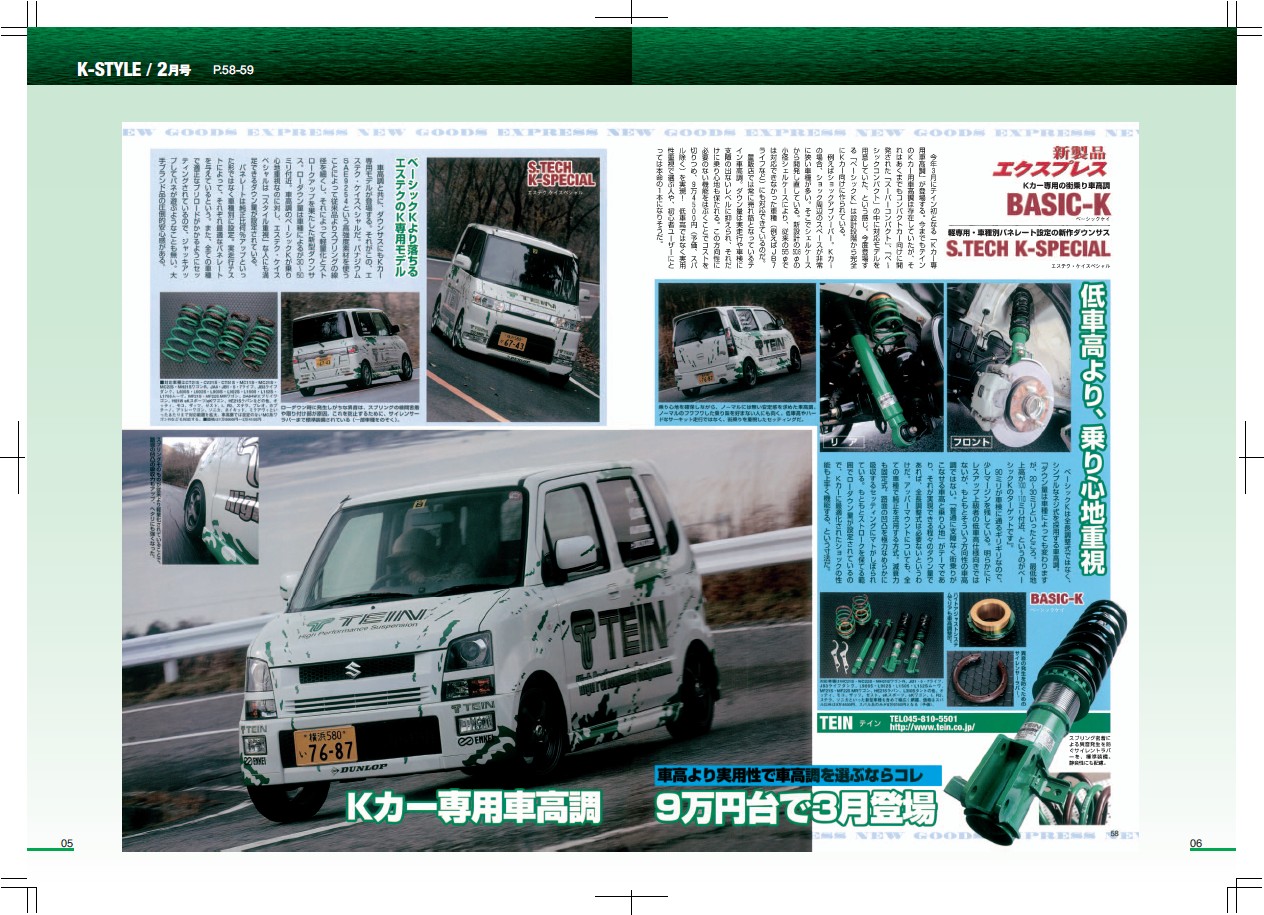 �g��\���摜