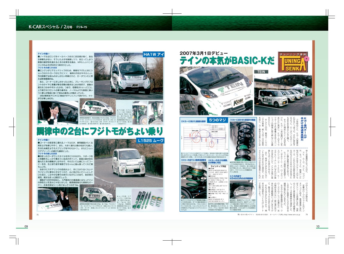�g��\���摜