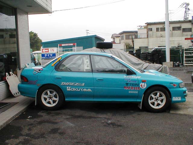 横