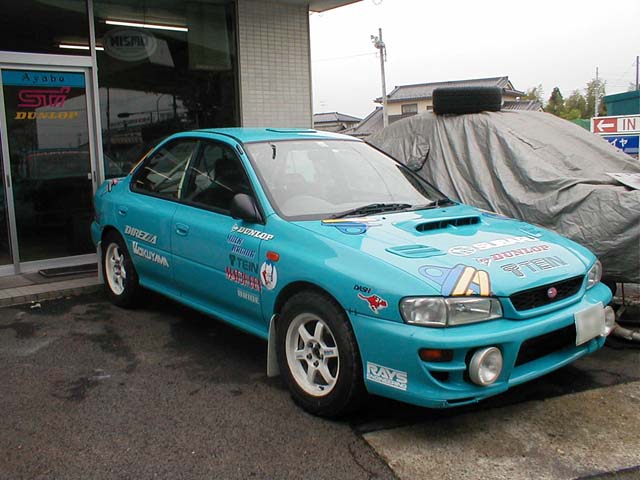 前