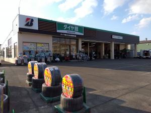 店舗外観