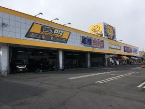 店舗外観