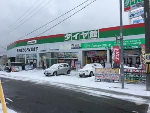店舗外観