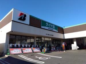 店舗外観