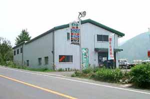店舗外観