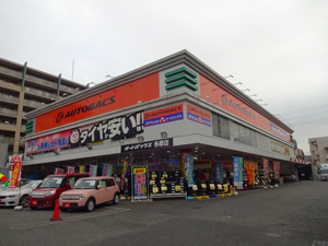 店舗外観