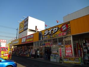 店舗外観