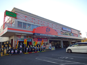 店舗外観