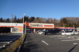 店舗外観