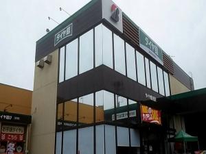 店舗外観