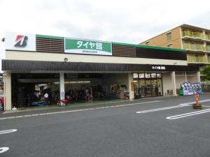 店舗外観