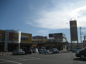 店舗外観