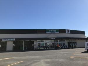 店舗外観