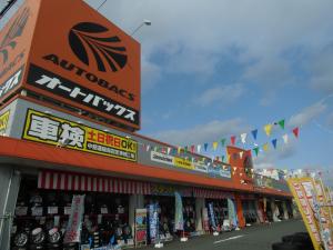 Tein Co Jp オートバックス 鈴鹿 販売店情報