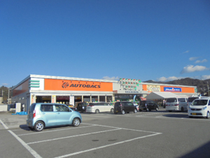店舗外観