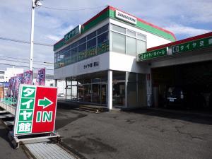 店舗外観