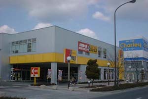 店舗外観