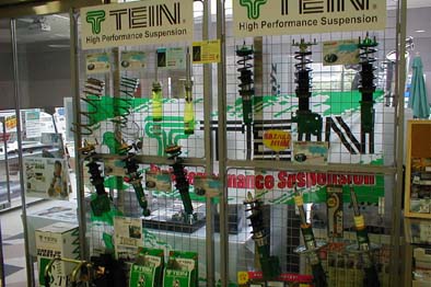 Tein Co Jp 福島スバル自動車 株 Sclabo郡山 販売店情報