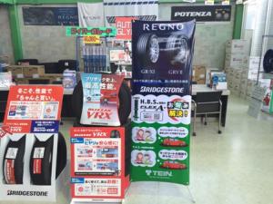 売場写真