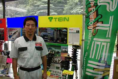 売場写真