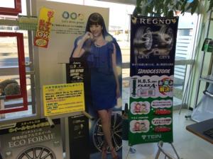 売場写真