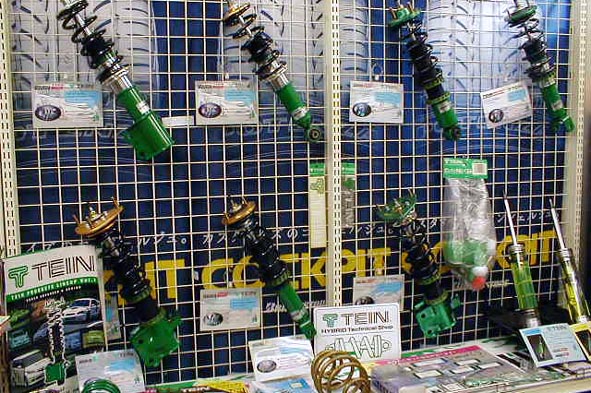 TEIN.co.jp: イーグルショップ 浦和 - 販売店情報