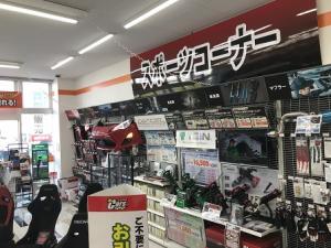 売場写真